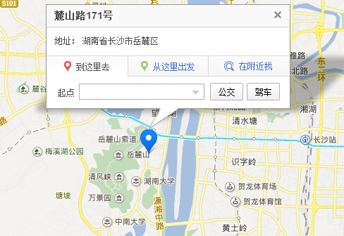 湖南大學自考辦地圖