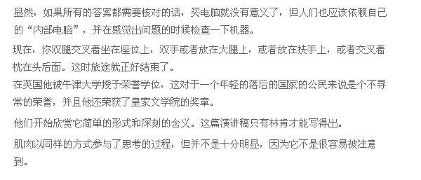 第90-95題答案